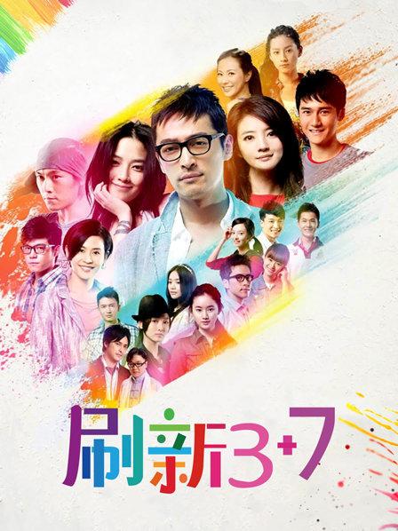 米胡桃-P站网红福利姬MeeHuTao 最新作品喝牛奶！沉浸式口K体验！给爸爸做清理[1V/308M]